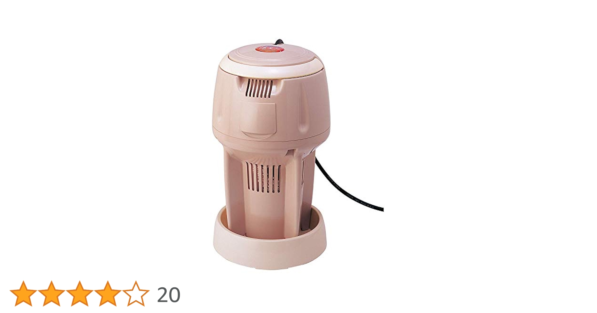 Amazon｜クマガイ 湯美人 SBH-902F バス保温クリーナー 24時間